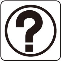 光 サインプレート 案内 S1111-28 1セット(5枚) 360-1270（直送品）