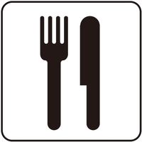 光 サインプレート 食事・レストラン S1111-29 1セット(5枚) 360-1274（直送品）