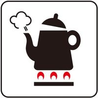 光 サインプレート 湯沸室 S1111-35 1セット(5枚) 360-1203（直送品）