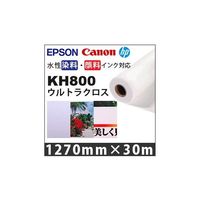 ケイエヌトレーディング 高発色クロス 1270mm×30m KH800 1本 62-9219-12（直送品）