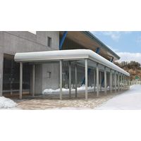 四国化成建材 レジストルーフ 耐積雪4500N/m2 SC(ステンカラー) RG-CB20SC 1個（直送品）