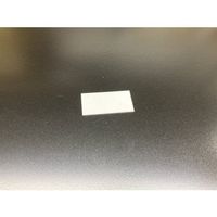 光 サインプレート 無地板テープなし UP160-N 1セット(5枚) 359-3353（直送品）