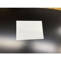 光 サインプレート 無地板テープなし UP250-N 1枚 344-7543（直送品）