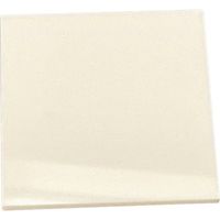 光 サインプレート 無地板テープなし UP355-N 1セット(10枚) 359-8081（直送品）