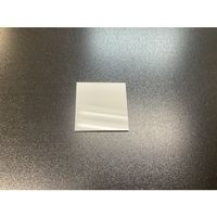 光 サインプレート 無地板テープなし UP366-N 1セット(10枚) 359-4908（直送品）