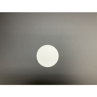 光 サインプレート 無地 テープ付 UP700-T 1セット(5枚) 344-7599（直送品）