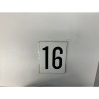 光 サインプレート 16 UP1500-16 1枚 359-4869（直送品）