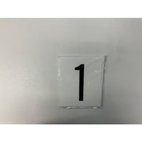 光 サインプレート 1 UP1500-1 1枚 346-8134（直送品）