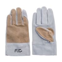 富士グローブ #92ーTLLツートン 1932 1双 62-8751-63（直送品）