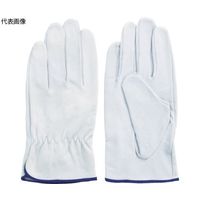 富士グローブ EXー235 白 M 5969 1双 62-8796-89（直送品）