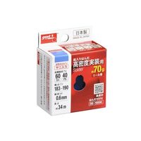 太洋電機産業 はんだ 70g巻 60% φ0.6mm SE76006 1ケ（直送品）