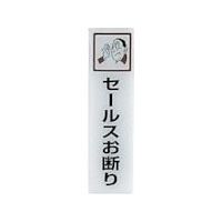  TCv[g Z[Xf CJ414-2 1Zbg(5) 360-2867iij