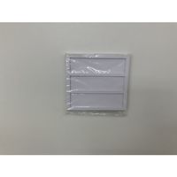 光 サインプレート DLケース3人用 DL-3 1セット(5個) 347-1323（直送品）