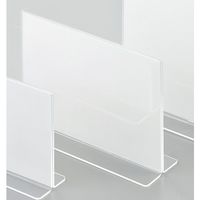 光 T型メニュー立て T-2 1セット(10個) 353-2210（直送品）