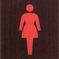 光 サインプレート 女子マーク WMS1008-2 1セット(5枚) 360-2811（直送品）