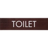 光 サインプレート TOILET WMS1848-2 1セット(5枚) 360-1309（直送品）