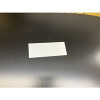 光 サインプレート 無地板テープなし UP188-N 1セット(5枚) 359-3388（直送品）