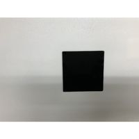 光 サインプレート Rプレート無地 RK420-T 1枚 359-8118（直送品）