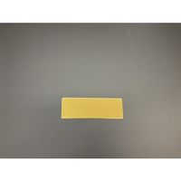 光 サインプレート ステンチタンG無地 TG307-T 1枚 347-1260（直送品）