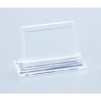 光 メニュー立て 透明 NA215C-1 1セット(4個) 353-2408（直送品）