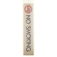 光 サインプレート NOSMOKING LG244-13 1枚 359-9706（直送品）
