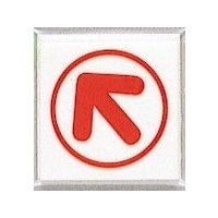 光 サインプレート 斜め方向指示 UP344-2 1セット(5枚) 346-9681（直送品）