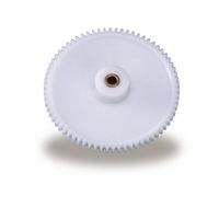 小原歯車工業 成形歯車用ブッシュ BB BB40612 1セット(15個)（直送品）