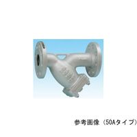 ヨシタケ 鋳鋼Y形ストレーナ(フランジ・2.0MPa・標準80メッシュ) SY-20-20-65A 1個 64-4026-60（直送品）