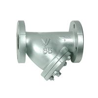 ヨシタケ FCD Y形ストレーナ フランジ・1.0MPa・標準80メッシュ SY-40-125A 1個 64-3815-65（直送品）