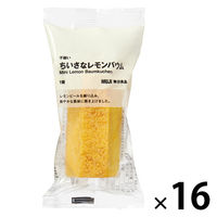 無印良品 不揃い ちいさなレモンバウム 1セット（1個×16） 良品計画