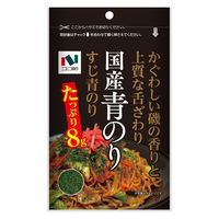 ニコニコのり 国産青のり 8g 1個