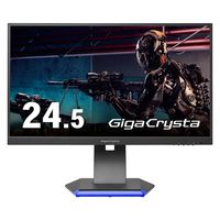 アイオーデータ 24.5型ゲーミングモニター LCD-GC251RXAB 1個（直送品）