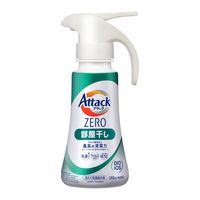 【旧品】アタックゼロ（Attack ZERO）部屋干し ワンハンドタイプ 380g 1個 衣料用洗剤 花王