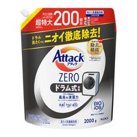【旧品】アタックゼロ（Attack ZERO） ドラム式専用 詰め替え 超特大 2000g 1個 衣料用洗剤 花王