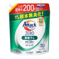 【旧品】アタックゼロ（Attack ZERO）部屋干し 詰め替え 超特大 2000g 1個 衣料用洗剤 花王