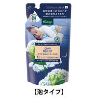 クナイプ 泡ボディウォッシュ グーテナハトホップ＆バレリアンの香り 詰替え用 400g 【泡タイプ】 ボディソープ