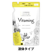 バイタミング リフレッシング ボディソープ 詰め替え 400ml ライフロング 【液体タイプ】