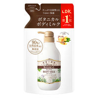 _CA {^jJ {fB~N fB[vCXg nj[IW̍ lߑւ 400ml lC`[{