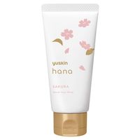 ユースキンhana（ハナ）サクラ 50g 1個 ユースキン製薬