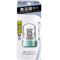 デオナチュレ クリスタルストーン 60g シービック