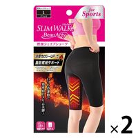 SLIMWALK（スリムウォーク） Beau-Acty 燃焼シェイプショーツ L 2個 ピップ