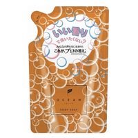 オーシャントリコ ボディソープ 好きになっちゃう香り 詰め替え