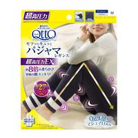 レキットベンキーザー・ジャパン メディキュット モフっとキュッと