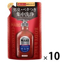 MARO（マーロ） 全身用クレンジングソープ