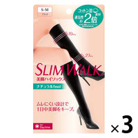 SLIMWALK（スリムウォーク） 美脚ハイソックスナチュラルfeel SMサイズ 1セット（3個） ピップ