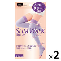 SLIMWALK（スリムウォーク） 美脚ロング MLサイズ 1セット（2個） ピップ