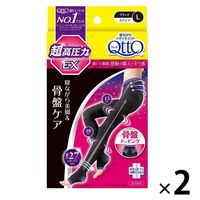 寝ながらメディキュット 着圧 スパッツ 骨盤ケア サポート EX 高 寝ながらメディキュット 着圧 スパッツ 骨盤ケア サポート EX 高