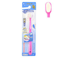 エンジェルマイクロブラシ ハブラシ コンパクト ピンク 1本 ユーカンパニー 歯ブラシ