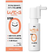 レノビーゴ STEP0 （フッ素スプレー）　38mL