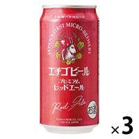 【プレミアム＆クラフト限定】プレミアム＆クラフトビール各種 28本 サントリー ビール ギフトVJ5S ザ・プレミアム・モルツ5種
